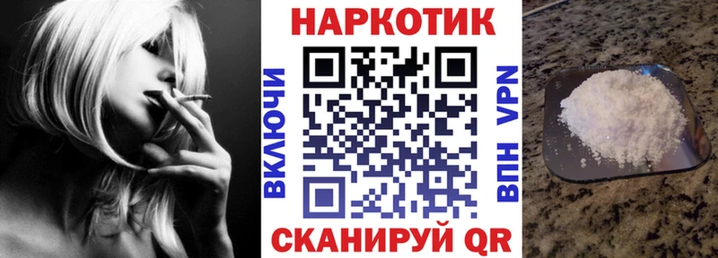 Сколько стоит Северо-Курильск blacksprut ССЫЛКА  Каннабис  Cocaine  Мефедрон  ГАШИШ 
