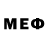 MDMA VHQ MetaKestrel