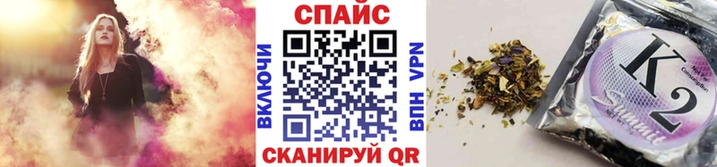 Бутират 1.4BDO  Северо-Курильск 