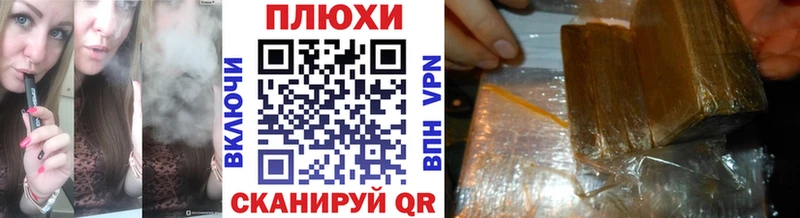 ссылка на мегу вход  Северо-Курильск  ГАШИШ 40% ТГК  купить наркотик 