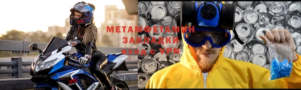 дурь Балабаново