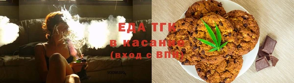 дмт Балахна