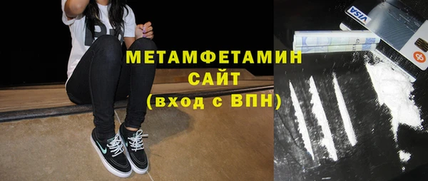 дмт Балахна
