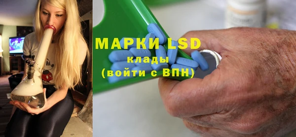 дурь Балабаново