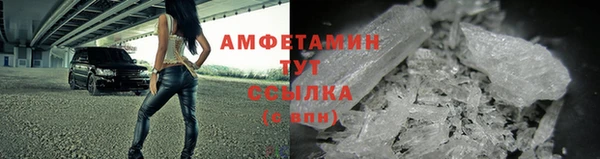 дмт Балахна