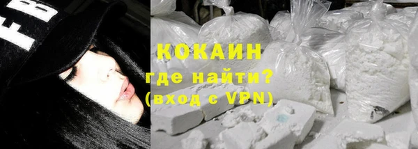 синтетический гашиш Баксан