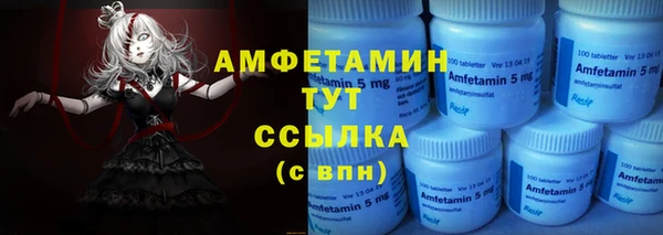 дмт Балахна