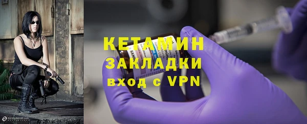 дмт Балахна