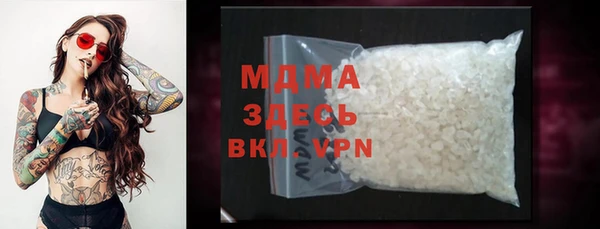 дмт Балахна