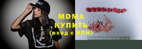 дмт Балахна