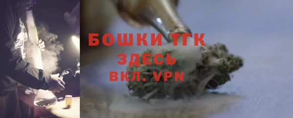 дурь Балабаново