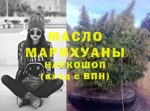 дурь Балабаново