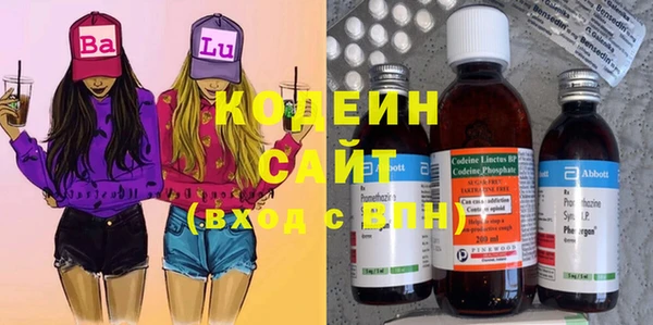 дмт Балахна