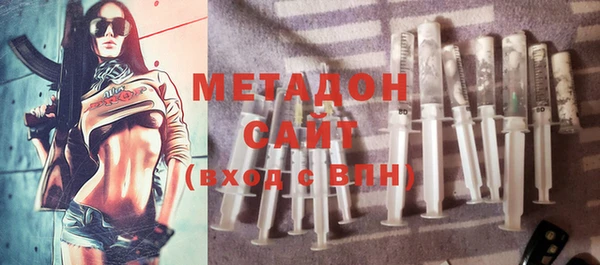 дмт Балахна