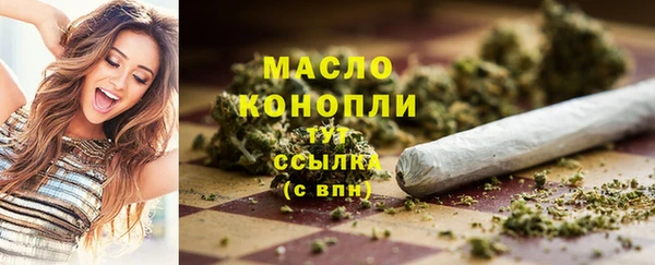 синтетический гашиш Баксан