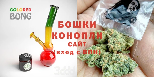 дмт Балахна