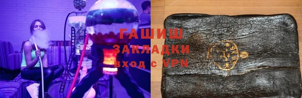 дурь Балабаново