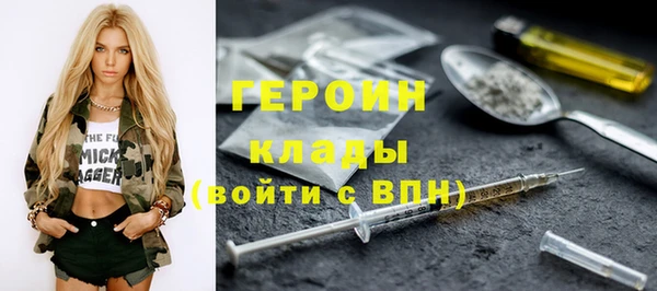 дурь Балабаново