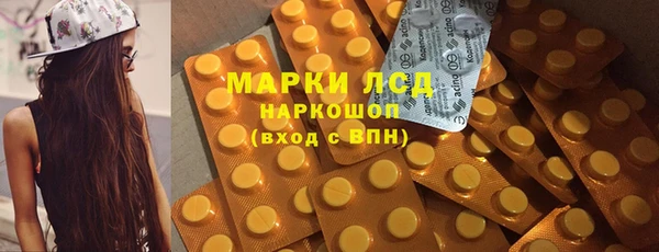 дурь Балабаново
