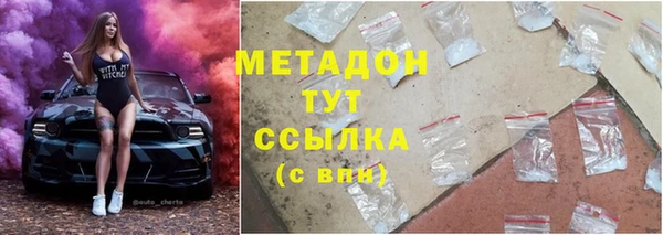 дурь Балабаново