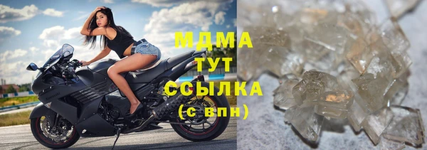 синтетический гашиш Баксан