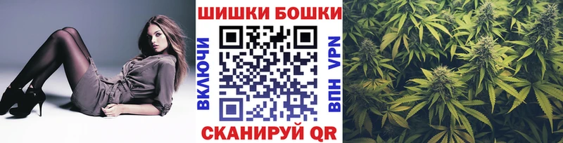 Шишки марихуана индика  hydra онион  Северо-Курильск 